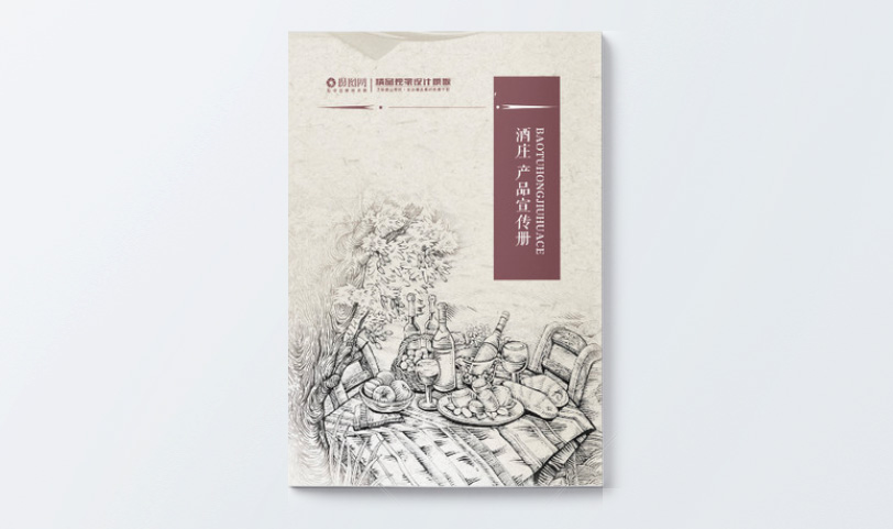產品手冊印刷-A5[規格210*140mm]啞粉紙-封面壓紋、(圖1)
