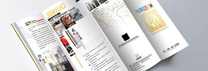 靜安區畫冊印刷廠哪家好？畫冊印刷費用是多少？
